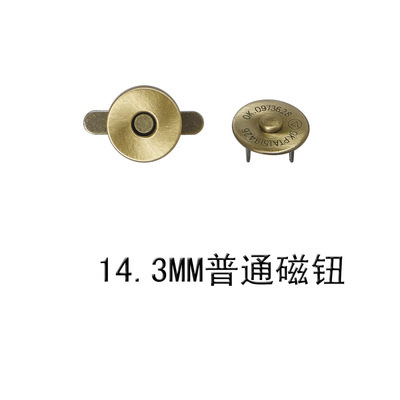 東莞市長安友善五金經營部 專業供應的服裝輔料，成就箱包與服裝的精準貼合