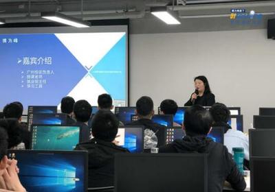 鄭州軟件開發(fā)程序員培訓(xùn)機(jī)構(gòu) 聚焦教育軟件開發(fā)人才的培養(yǎng)