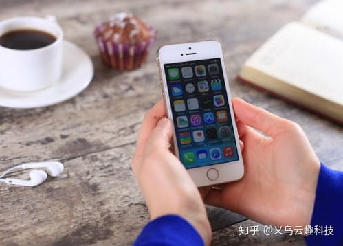 在線教育軟件開發的七大優勢，助力教育行業全面升級