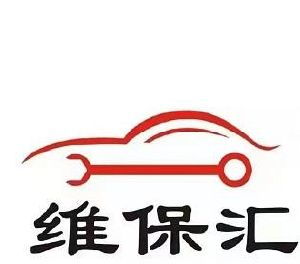 賦維國際投資管理 北京 有限責(zé)任公司