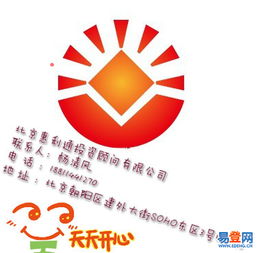 【北京金華投資管理公司注銷(xiāo)流程】-海淀 五道口易登網(wǎng)