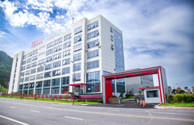 四川巴中經(jīng)濟開發(fā)區(qū)管理委員會